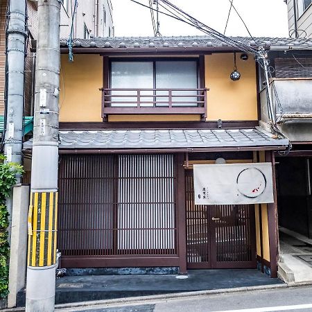 慶有魚·石塀 Villa Kyoto Ngoại thất bức ảnh