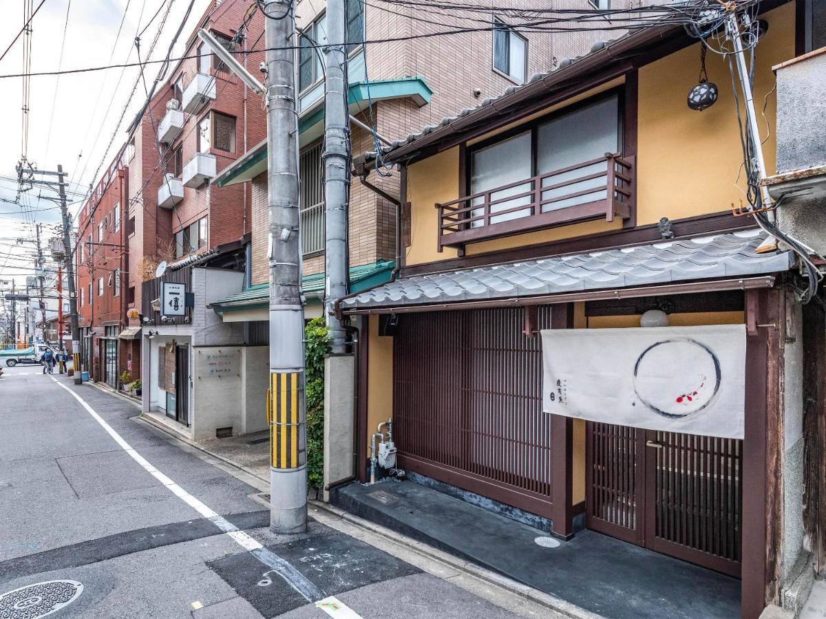 慶有魚·石塀 Villa Kyoto Ngoại thất bức ảnh