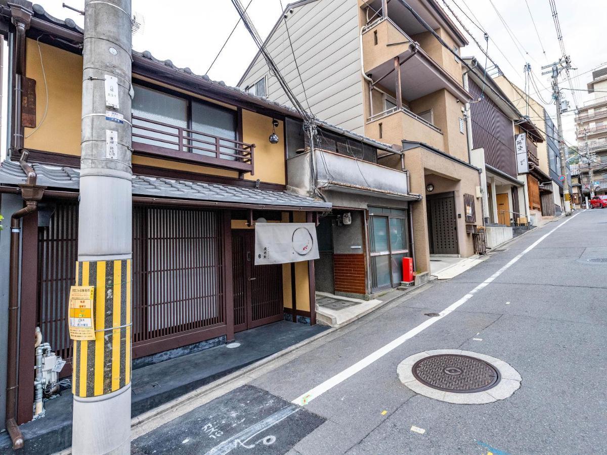 慶有魚·石塀 Villa Kyoto Ngoại thất bức ảnh