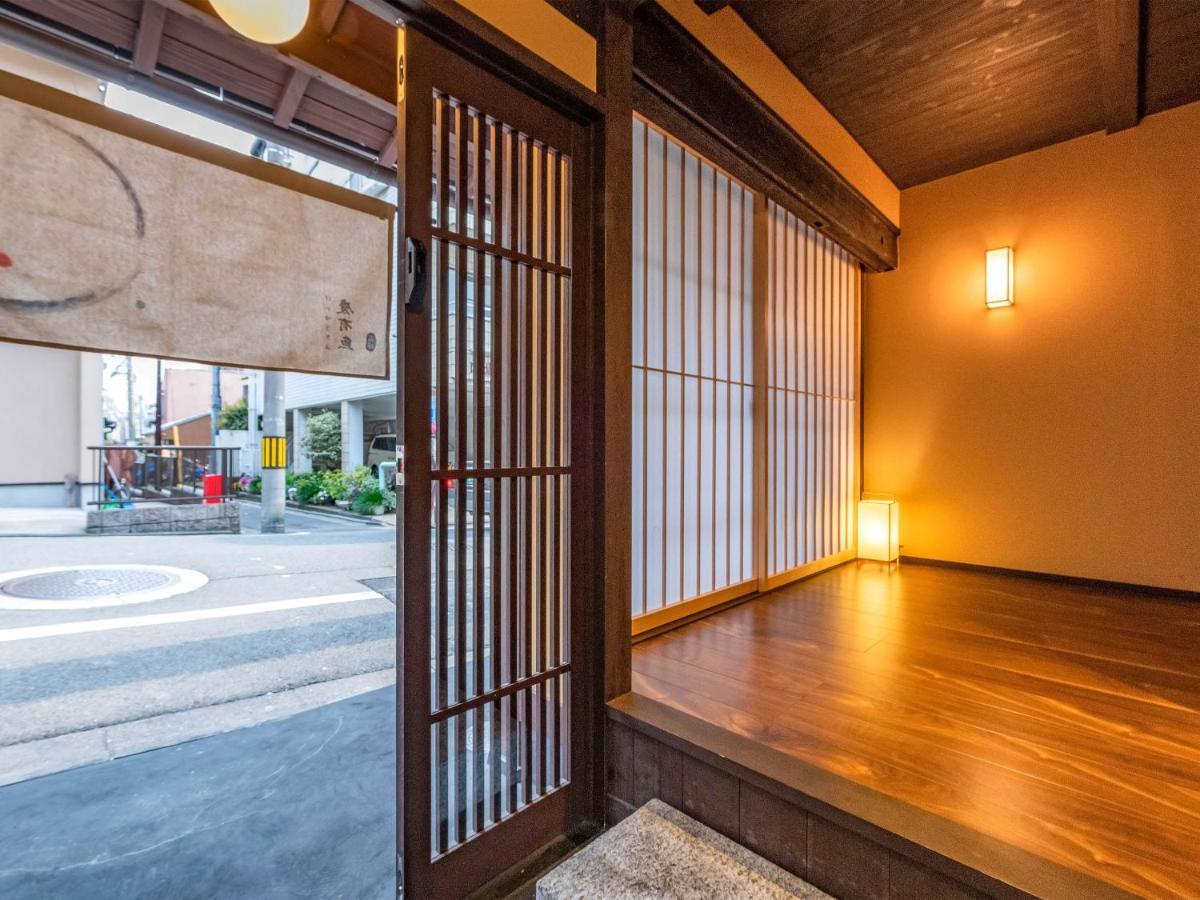 慶有魚·石塀 Villa Kyoto Ngoại thất bức ảnh
